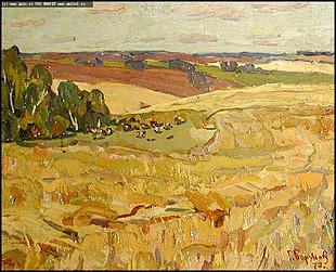    Выставка "Земля отцов"