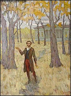    Выставка "Земля отцов"