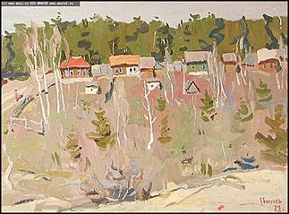    Выставка "Земля отцов"