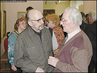    Выставка "Земля отцов"