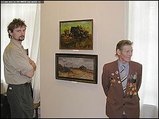    Выставка "Земля отцов"