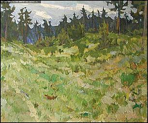    Выставка "Земля отцов"