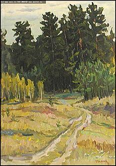    Выставка "Земля отцов"