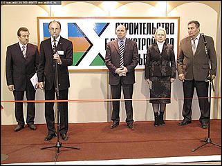    Выставка "Строительство. Благоустройство. Интерьер"