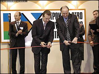    Выставка "Строительство. Благоустройство. Интерьер"