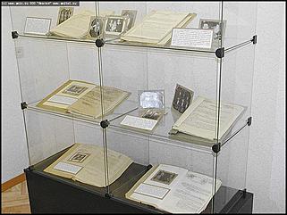    "... И это тоже война..."