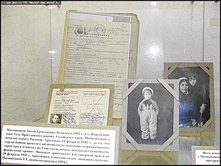    "... И это тоже война..."