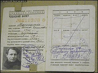    "... И это тоже война..."