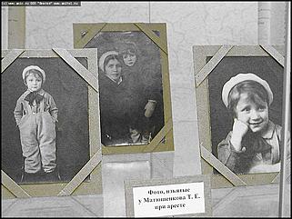    "... И это тоже война..."