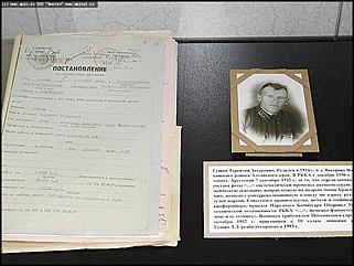    "... И это тоже война..."