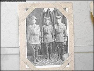    "... И это тоже война..."