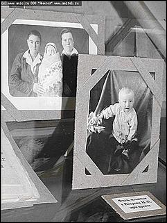    "... И это тоже война..."