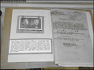    "... И это тоже война..."