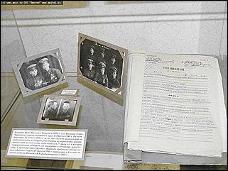    "... И это тоже война..."