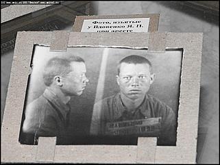    "... И это тоже война..."