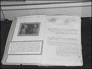    "... И это тоже война..."