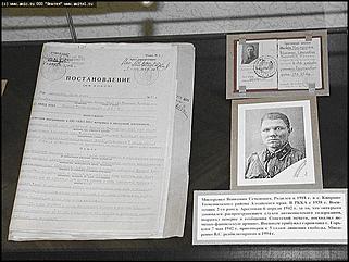    "... И это тоже война..."