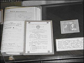    "... И это тоже война..."