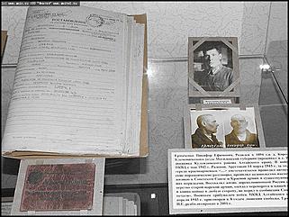    "... И это тоже война..."