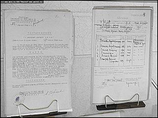    "... И это тоже война..."