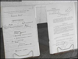    "... И это тоже война..."