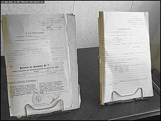    "... И это тоже война..."