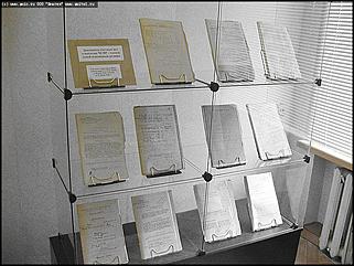    "... И это тоже война..."