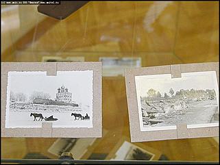    "... И это тоже война..."