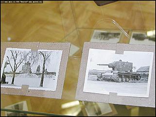    "... И это тоже война..."