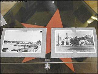    "... И это тоже война..."