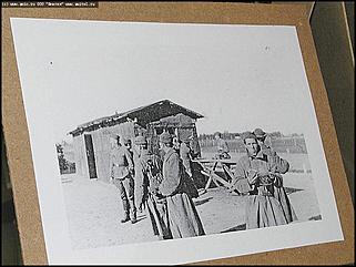    "... И это тоже война..."