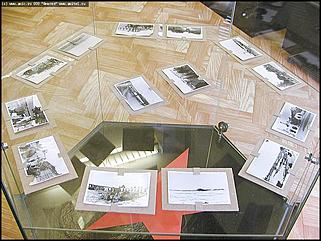    "... И это тоже война..."