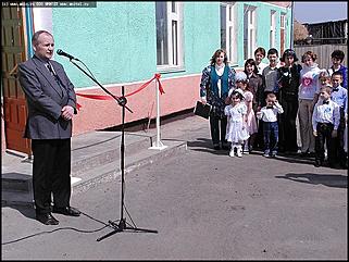    Открытие детского дома