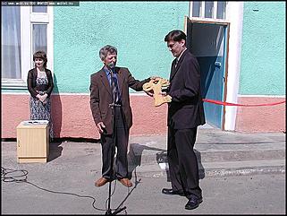    Открытие детского дома