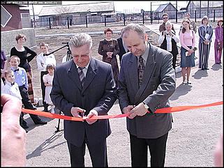    Открытие детского дома