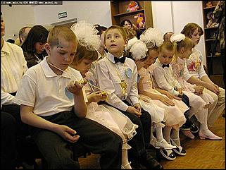    Открытие детского дома