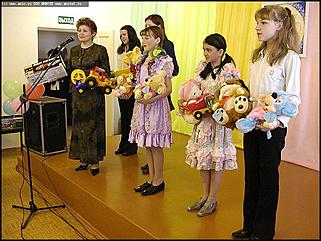    Открытие детского дома