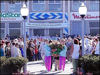    Открытие площади имени В.Н.Баварина