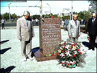    Открытие площади имени В.Н.Баварина