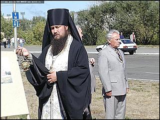    Открытие площади имени В.Н.Баварина