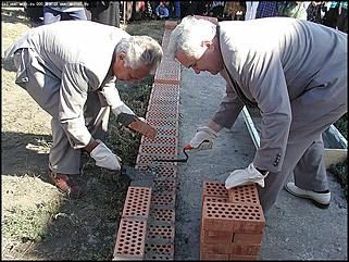    Открытие площади имени В.Н.Баварина