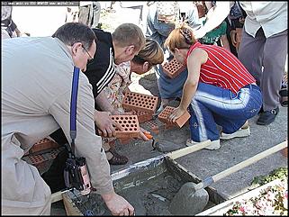    Открытие площади имени В.Н.Баварина