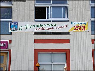    Открытый театрализованный урок "Праздник двух вокзалов"