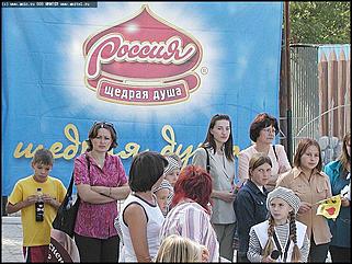    Сладкий праздник в Барнаульской крепости