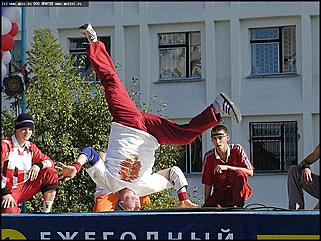    Фестиваль по брейк-дансу