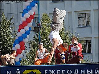    Фестиваль по брейк-дансу