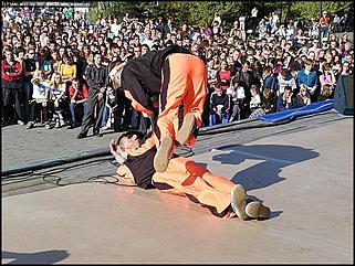    Фестиваль по брейк-дансу