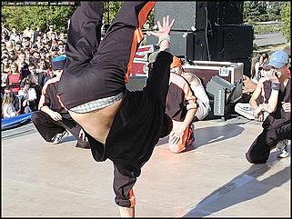    Фестиваль по брейк-дансу