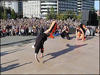    Фестиваль по брейк-дансу