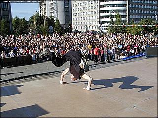    Фестиваль по брейк-дансу